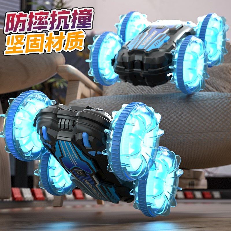 手势感应电动水陆两栖用遥控四驱越野车男孩儿童玩具体感特技翻滚