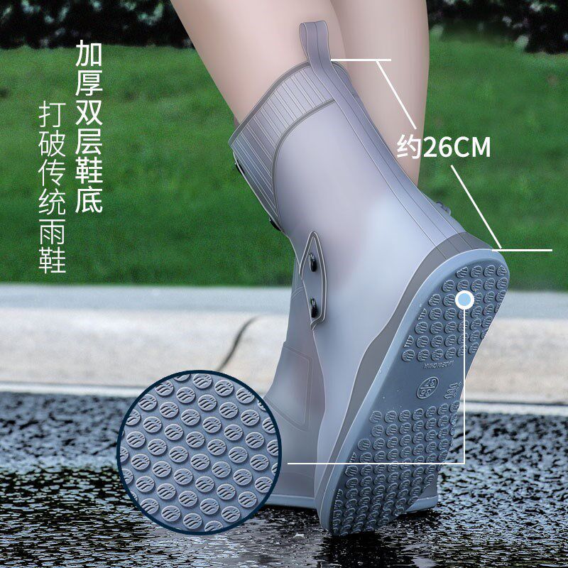 鞋套防水防滑男女款防雨靴套加厚耐磨下雨天硅胶雨鞋套鞋高筒水鞋