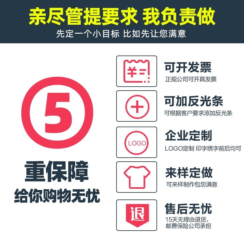 春秋工作服套装男劳保服园林绿化工作服工装物业保洁养护工服绿色