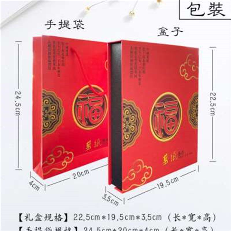 新款中国风特色礼品出国送老外蔚县剪纸立体镜框剪纸装饰画摆件挂