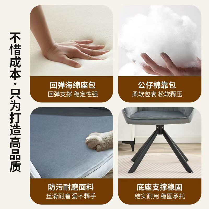 家用懒人沙发椅电脑书房阳台休闲靠背懒人布艺旋转椅小户型卧室椅