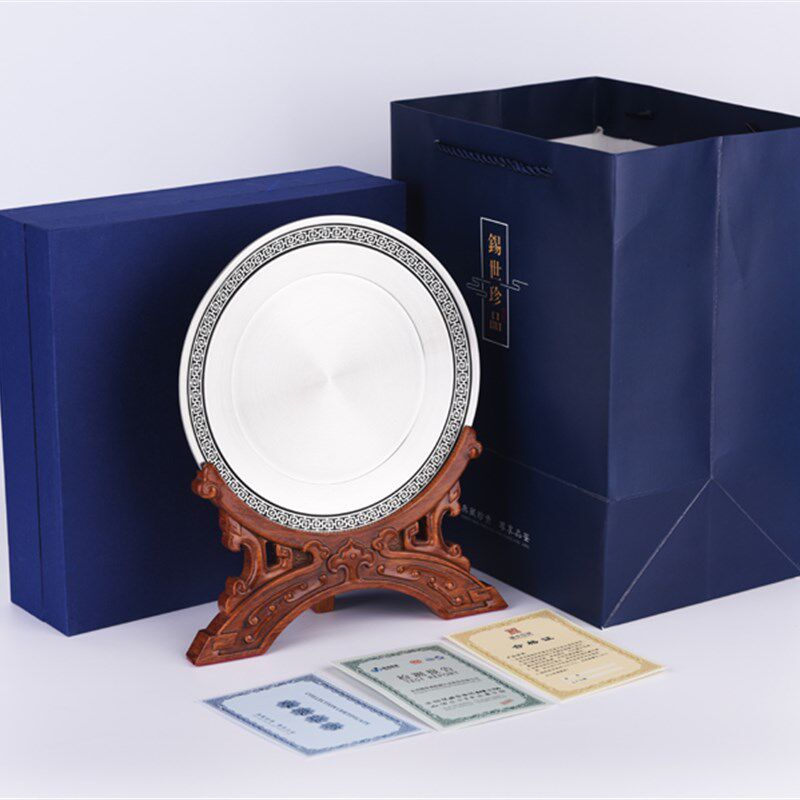 公司周年礼品颁奖礼物锡盘送领导生日同事老师退休纪念品定制