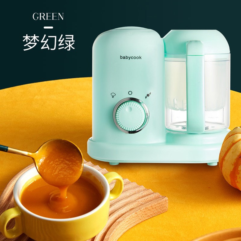 新款婴儿辅食机宝宝多功能蒸煮搅拌一体小型全自动料理研磨工具