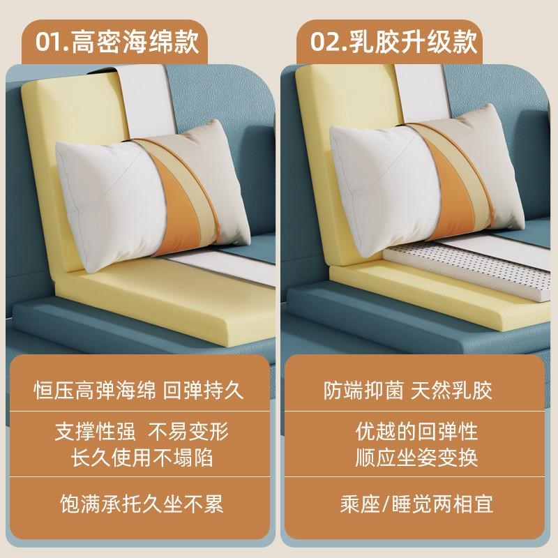 沙发客厅简约现代单人沙发小户型布艺沙发简约现代折叠沙发床两用