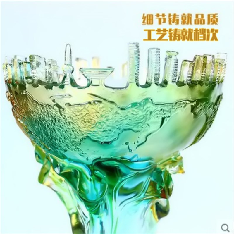 琉璃奖杯定制 水晶奖杯定制 纪念品团体大号水晶琉璃奖杯刻字