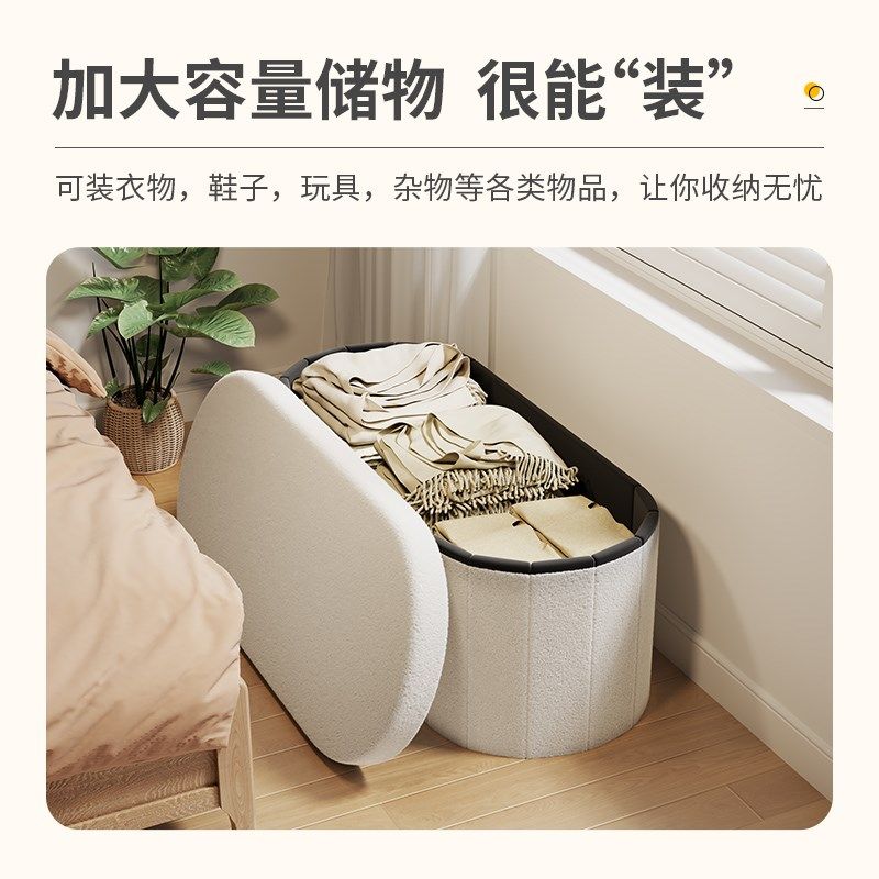 收纳凳子储物凳可坐成人凳子收纳箱换鞋凳储物箱家用可折叠休息凳