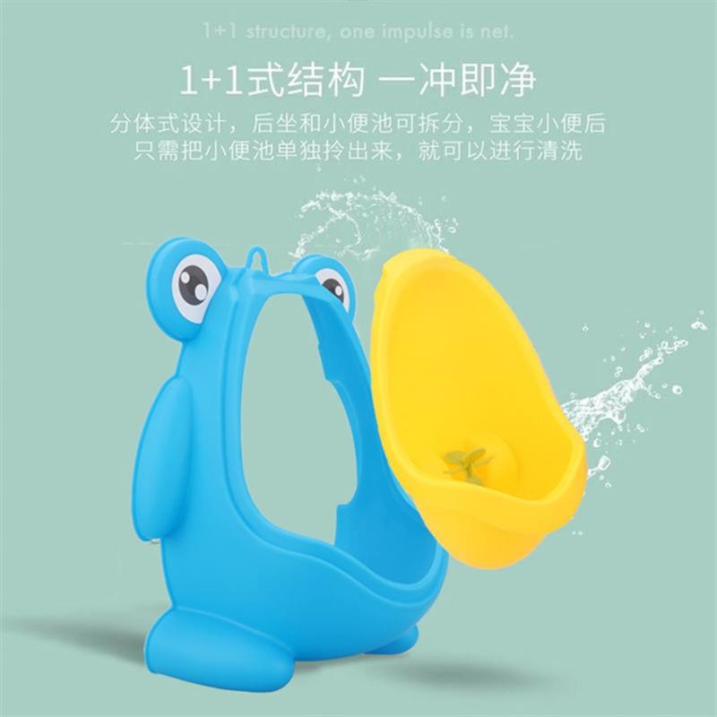 男孩小便器站立式坐便器便携大号尿盆挂墙小便池尿壶便斗儿童