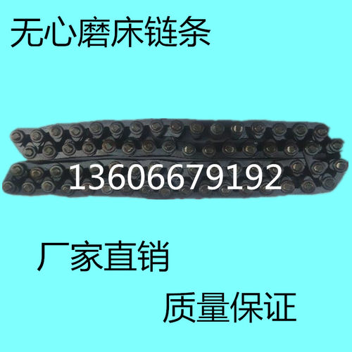 险峰M10d80无心磨床链条 链轮 M1080B无心磨导轮无声链条66节