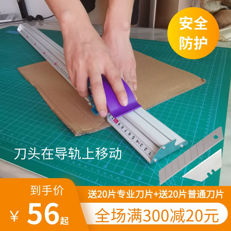 新款护手切割尺美工尺广告直尺防滑铝合J金裁切尺广告设备工具包