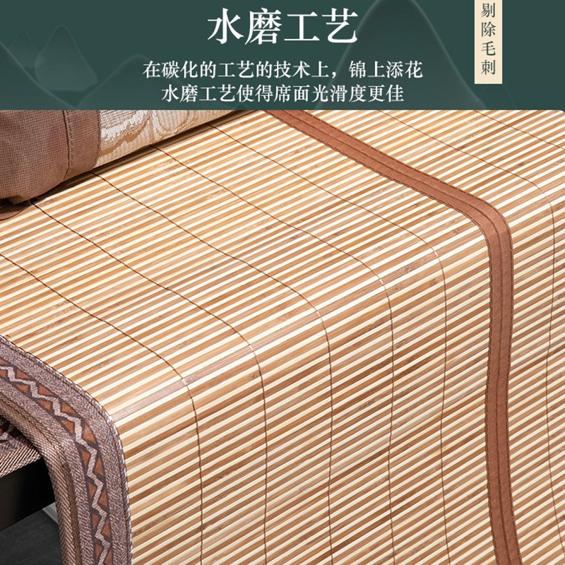 学生凉席宿舍单人0.8/0.9m竹席寝室上下铺折叠竹席子救灾
