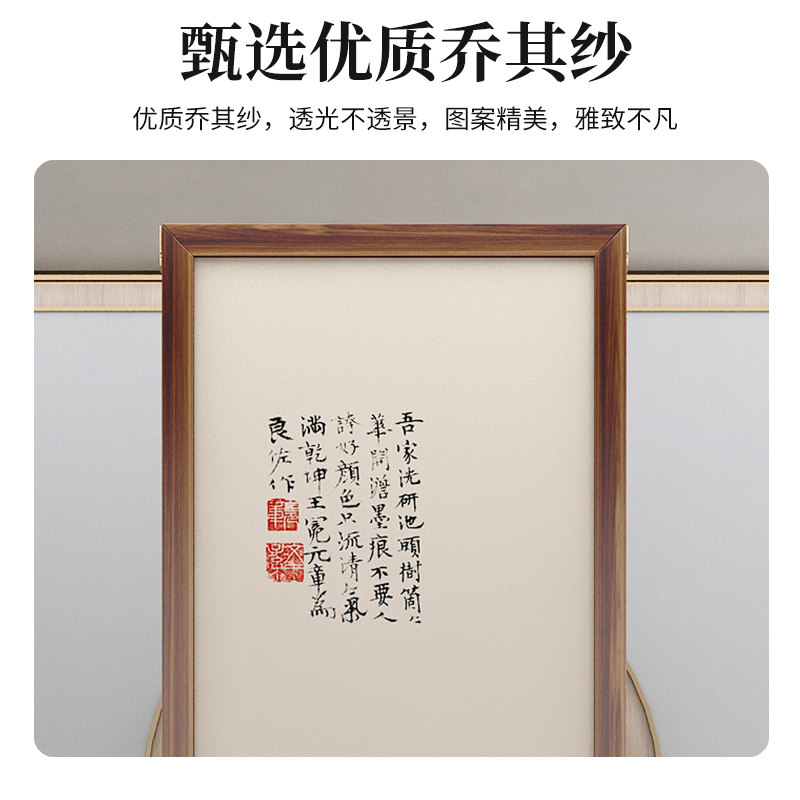 屏风隔断进门客厅遮挡围床屏风隔断围挡新中式中国风入户门办公室