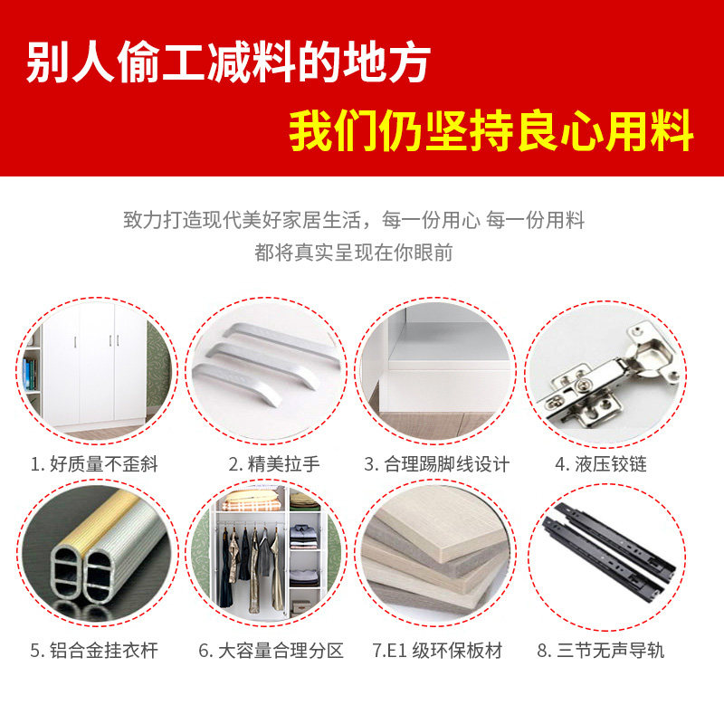 衣柜简约现代经济型2门组装柜子实木宿舍租房用简易两门儿童衣橱