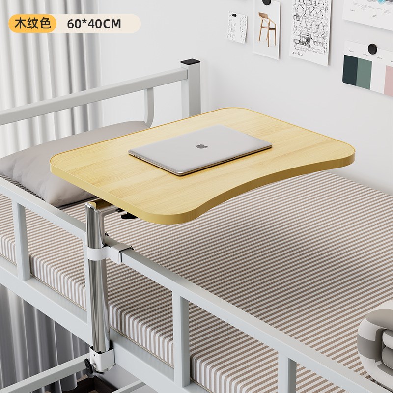 可旋转折叠宿舍上铺小桌子寝室吃饭追剧桌子侧边悬空笔记本电脑桌
