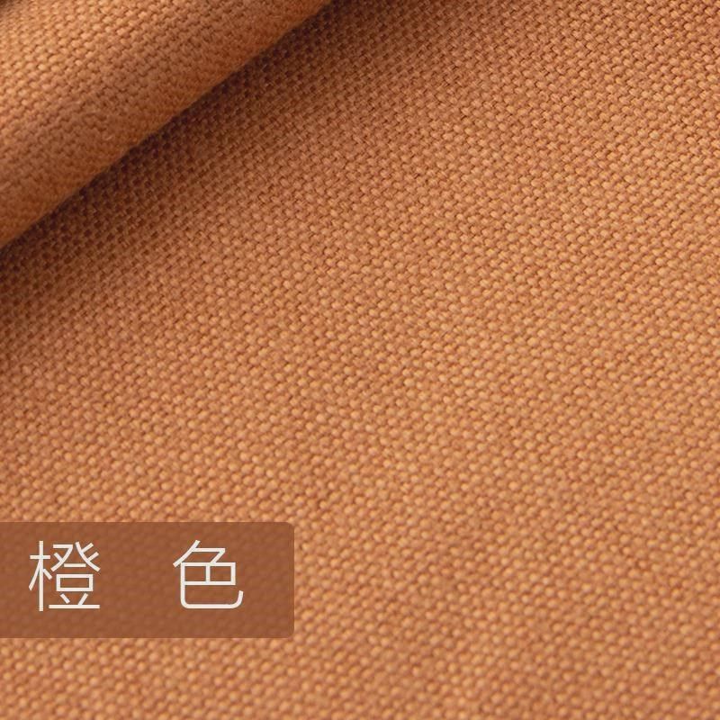 免打孔阳台简易安装自粘魔术贴卧室飘窗遮光布小窗户挡光窗帘门帘