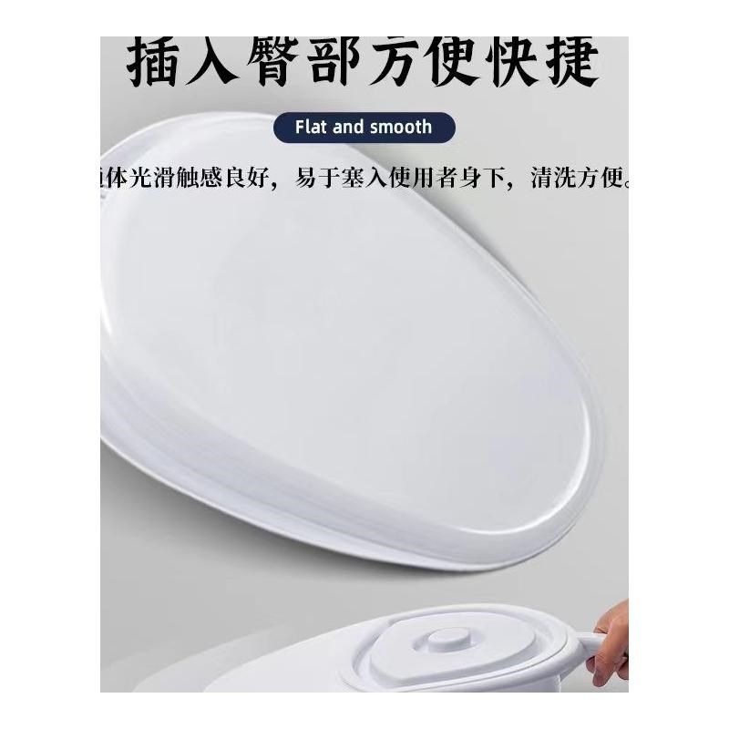 卧床瘫痪老人大便神器长期久躺老年上厕所排小便失禁用品护理便盆