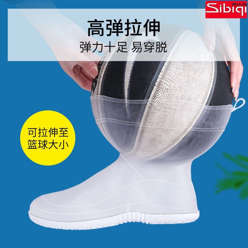 雨鞋防水雨套鞋男女款p雨靴套鞋防滑加厚耐磨儿童硅胶雨鞋套水鞋