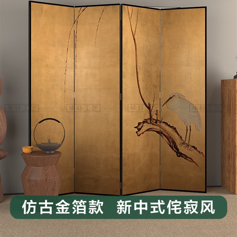 手绘中古仿古旧金箔屏风花鸟漆画茶室客厅隔断中式折X屏背景墙定