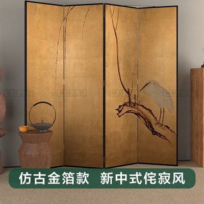 手绘中古仿古旧金箔屏风花鸟漆画茶室客厅隔断中式折X屏背景墙定