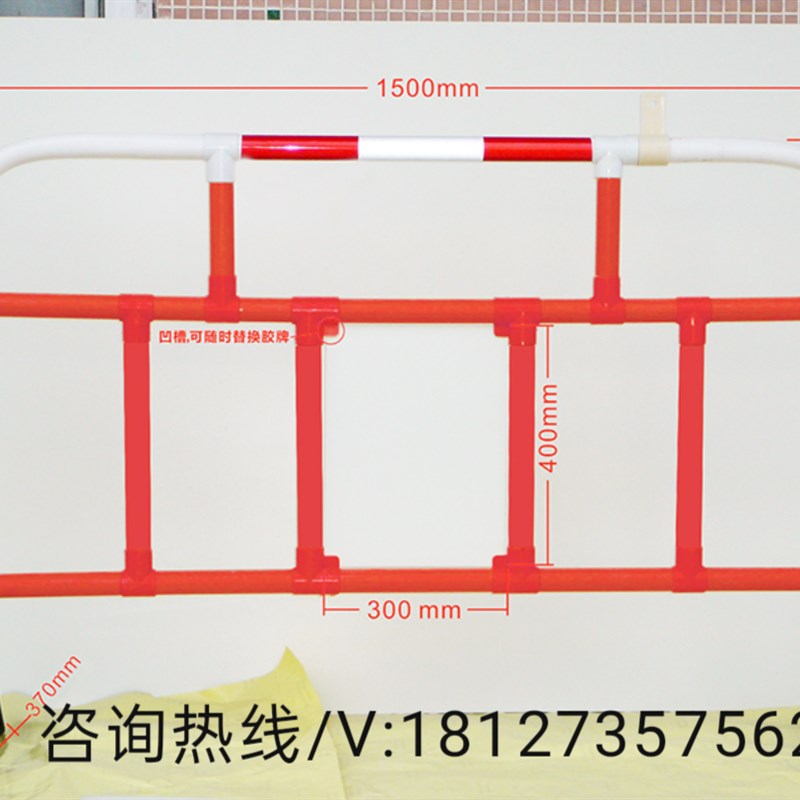 顺明港式护栏 PVC塑胶护栏 安全胶马防护V栏 道路施工