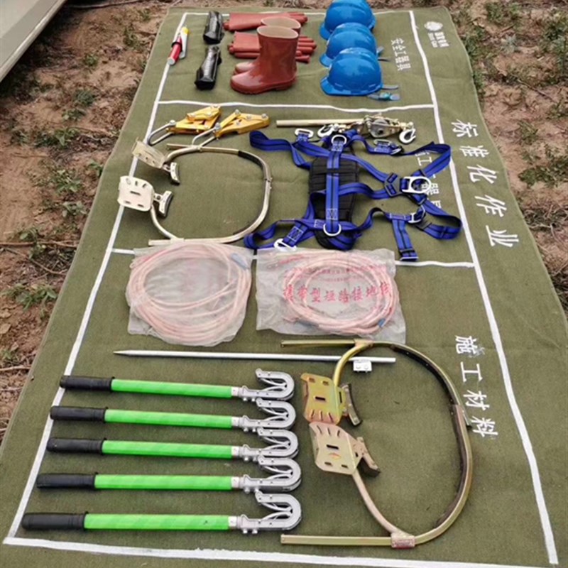 电力施工工具摆放帆布工器具x材料防潮标准化作业加厚绿地毯检修