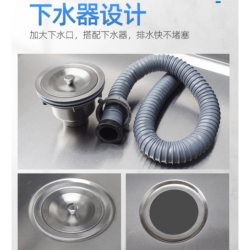 不锈钢水池柜商用单槽双槽带平台洗手池厨房餐厅一体式储物水池柜