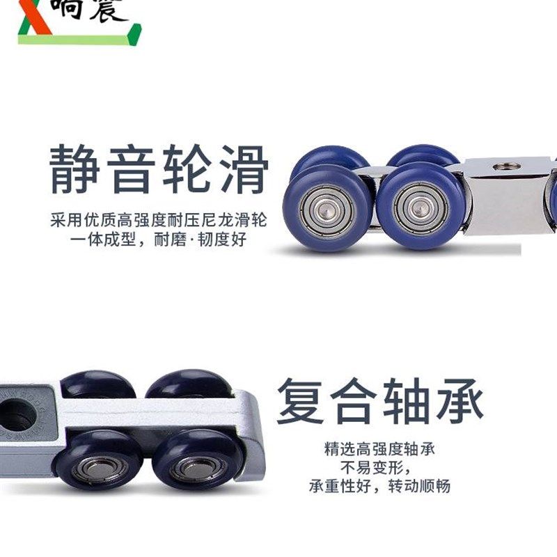 新款阻尼吊轮移门推拉门吊滑轮轨道厨房卫生间玻璃木门吊轨上导轨