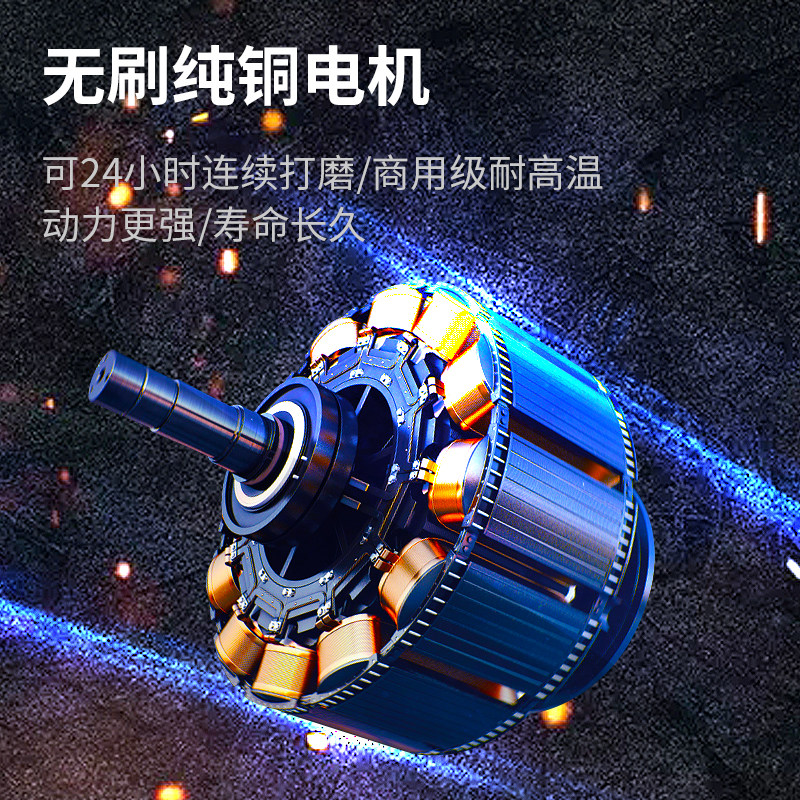 超轻无刷墙面打磨机砂纸机腻子无尘磨墙机电动磨抛光工具万用长杆