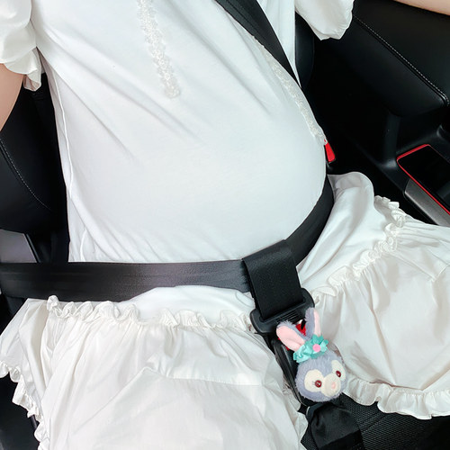 孕妇安全带副驾驶扣汽车防勒肚子车载怀孕晚期托腹后排