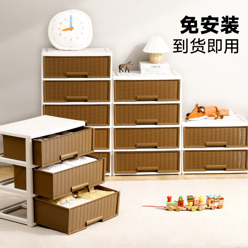 儿童玩具收纳柜置物架家用多层储物柜宝宝分类神器大容量整理箱子