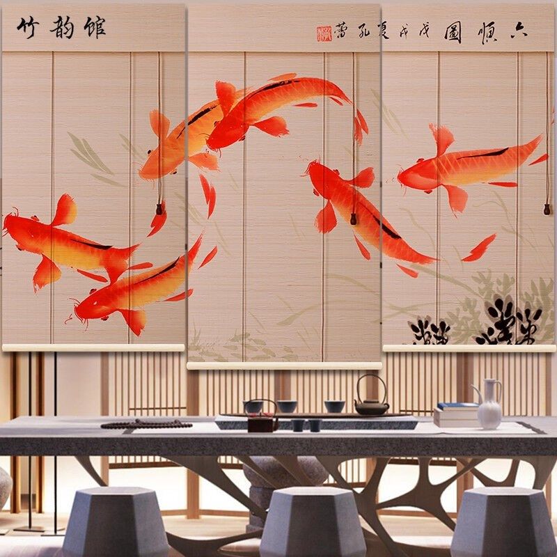 新款招财九鱼图印花竹帘窗帘卷帘升降客厅玄关背景装饰挂画隔断屏