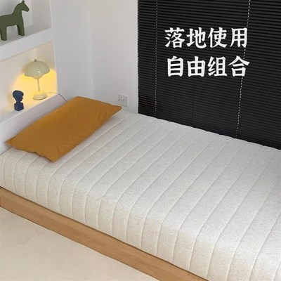 订制稳如山 省空间柏赫国际加高悬浮床实木榉木床无靠背无床头特