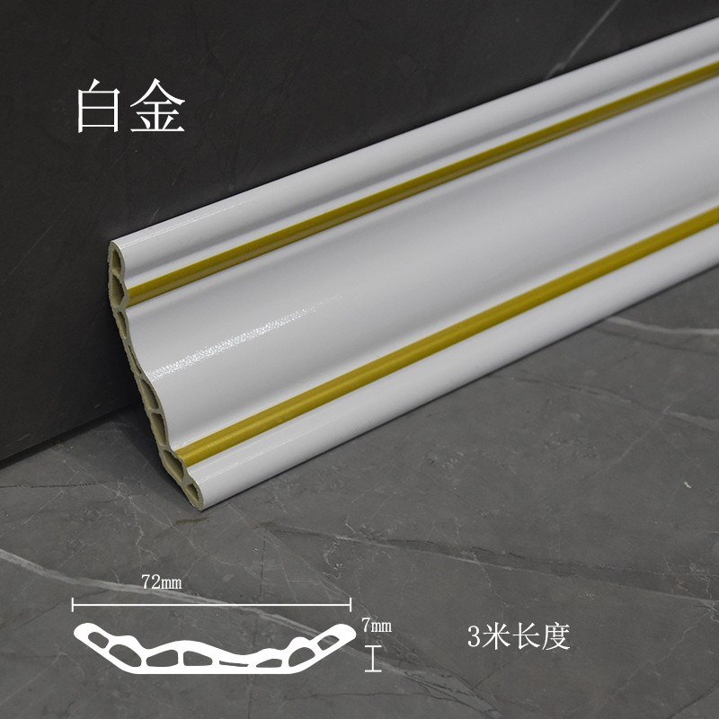 新中式天花吊顶装饰线条顶角线墙角线阴角线pvc仿石膏线墙板新款