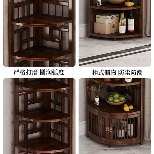 多层展示柜客厅博古架实木中式茶叶架转角置物架茶柜子省空间书架