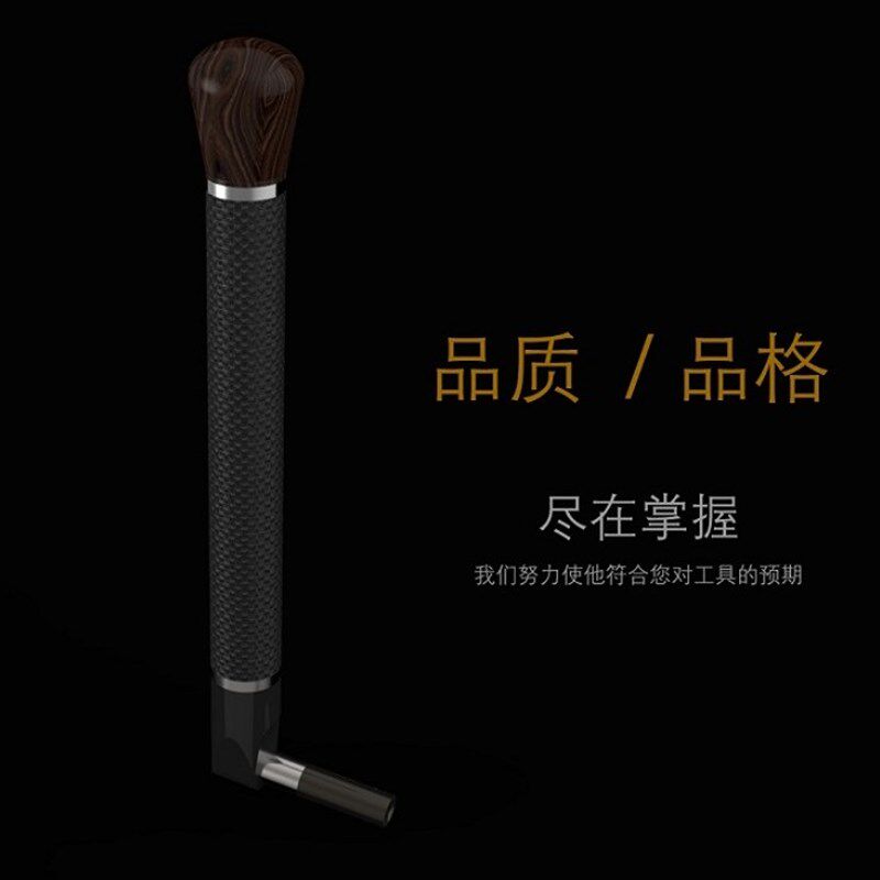 钢琴调音调律扳手固定W式碳纤手柄