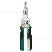 甄选键牌 多功能电工钳不锈钢电笔剥线 带测电剥线钳电工专用新款