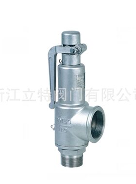 甄选A28W-16/25/40P 弹簧全启式带手柄安全阀 不锈钢304阀门