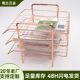 甄选文件收纳架文件筐A3A4收纳盒多层档案架公桌文具桌面三层文件