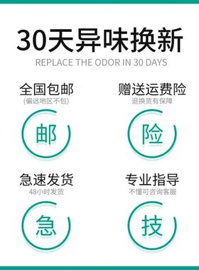 甄选适配honeywel霍尼韦尔空气净化器滤芯KJ410F滤网KJ900F/305F/