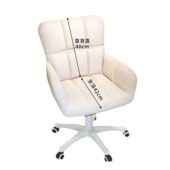 甄选电脑椅卧室公椅化妆椅梳妆台椅舒适久坐可躺寝室椅电竞椅