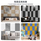 甄选隔音板吸音板阻尼复合隔音棉贴墙体房间室内家用卧室超强降噪