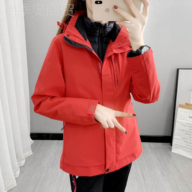 户件KDQ外冲锋衣羽绒女男情侣加厚滑雪登山大码三服一脱防寒可卸