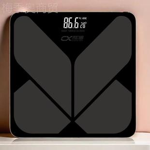 电子秤可VBG选充电款 家o用准宿舍人精体现秤可印lgo货直供