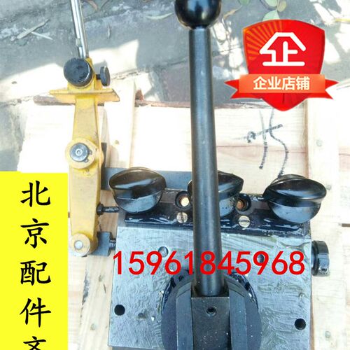 北京二机MG1420E M1320E M1432C M1332工作台操纵箱 控制阀体