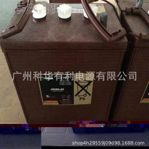 正ATK健品Trojan邱蓄院电池J30G-AC 6V315Ah医门诊拖地机扫地机5T