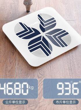 新品机智能AOJ蓝牙小序WiFi体脂秤人体电子秤准程手体重秤LOGO礼