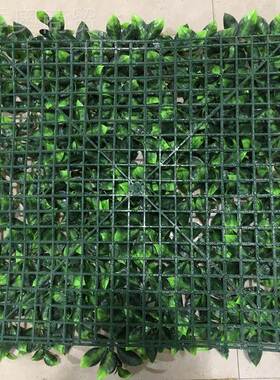 仿真绿植篱笆围栏装饰植植物绿叶栅MIG栏阳台绿吊墙顶植物造叶子