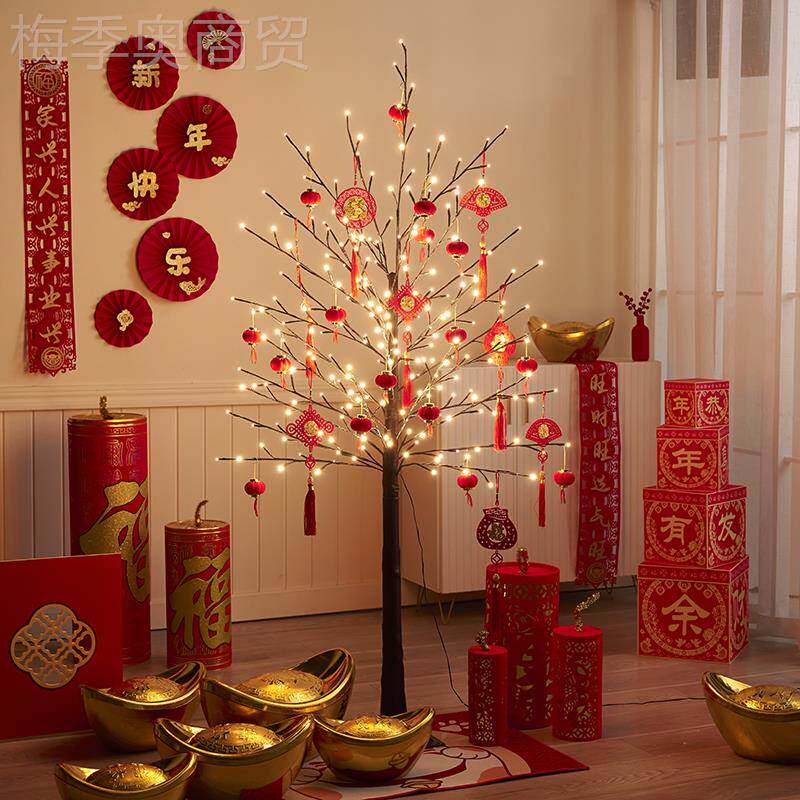 新年装饰品红树灯商场元BFS旦喜庆场景布家置过年春包节客厅摆用