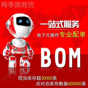 固态继电器 AQV252PG CB安ERK装 60v D2IP 原装 40G0mA AQV25AX