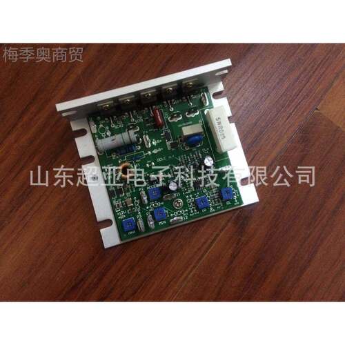 KBLC-102/D240D流调BHT速直器
