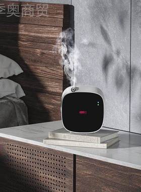 I用AA香薰机1新电款家商用源USB款香氛机AMST00B遥控高颜值空气净